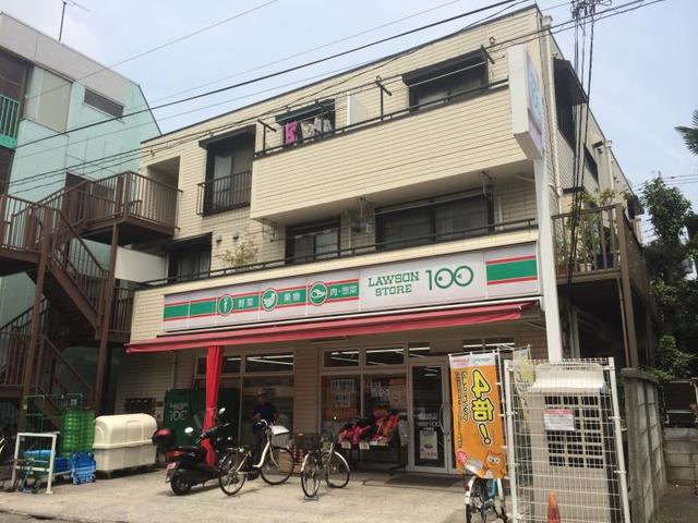 コンビニ　ローソンストア100大森南店（コンビニ）まで612m
