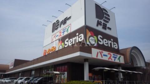 スーパー　ドミー　知立店（スーパー）まで337m