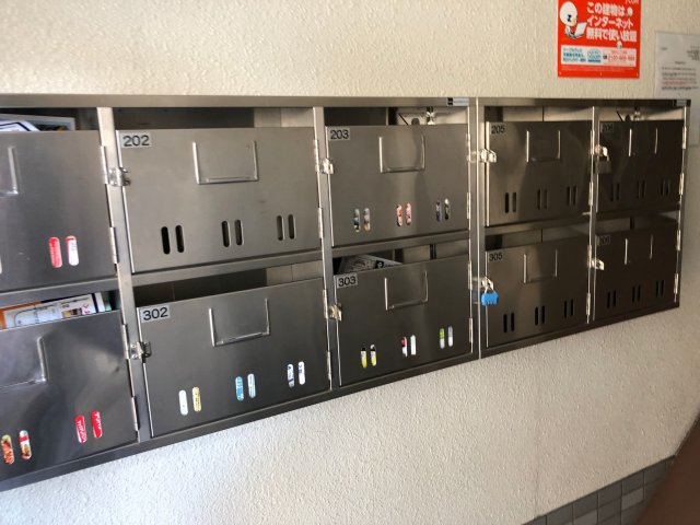 その他共有部分　メールボックス