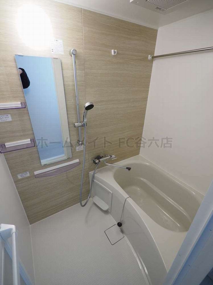 バス・シャワールーム