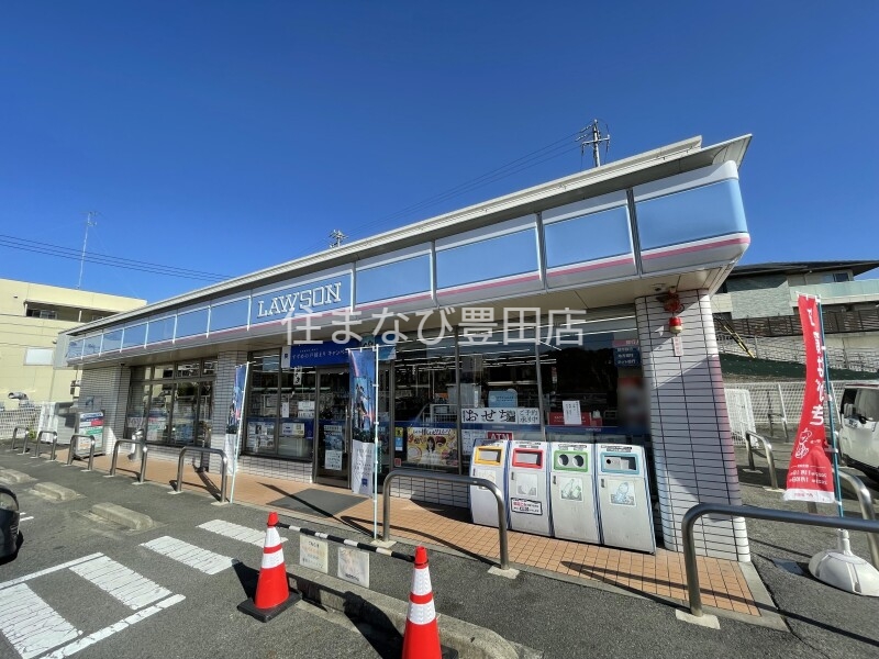コンビニ　ローソン豊田浄水店（コンビニ）まで811m