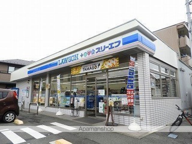 コンビニ　ローソン（コンビニ）まで445m