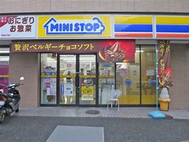 コンビニ　ミニストップ渋谷桜丘店（コンビニ）まで137m