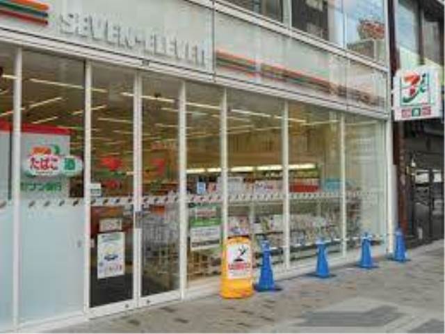コンビニ　セブンイレブン札幌南4条店（コンビニ）まで367m