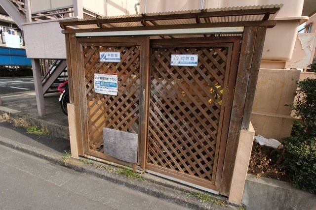 その他共有部分　★ゴミ捨て場★