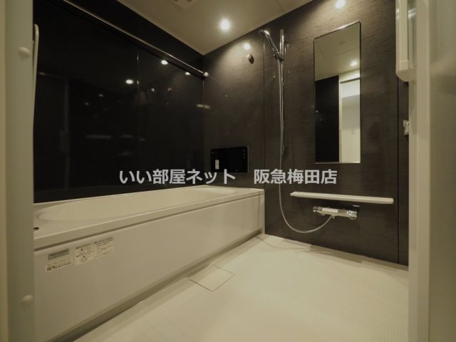 バス・シャワールーム　※同仕様写真となります。