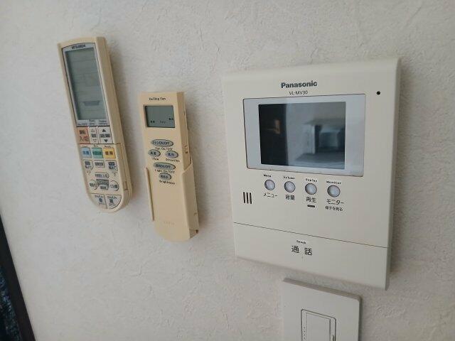 その他設備　?