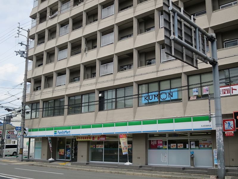 コンビニ　ファミリーマート 丸太町猪熊店（コンビニ）まで406m
