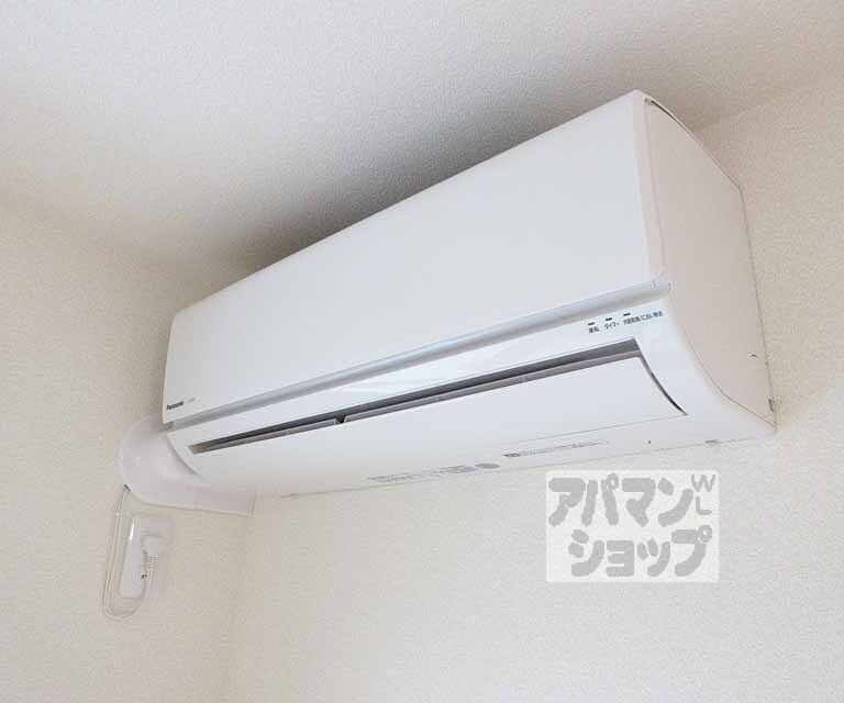 その他設備　冷暖房完備