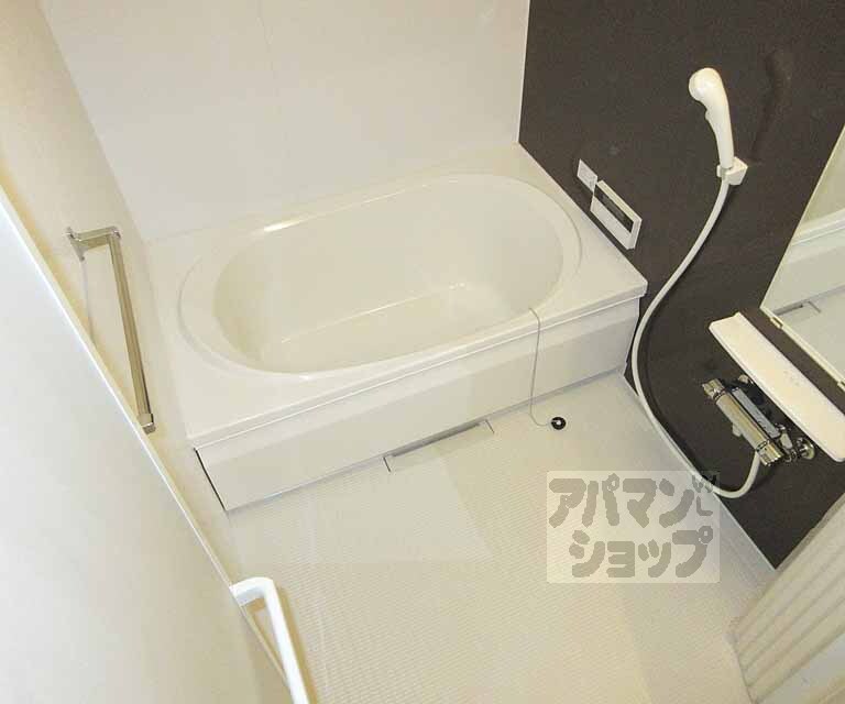 バス・シャワールーム　広々したお風呂です