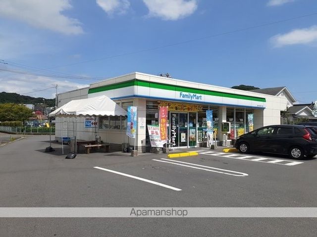 コンビニ　ファミリーマート国分中央４丁目（コンビニ）まで400m