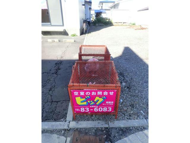 その他　その他