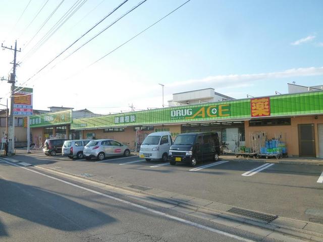 ドラックストア　ドラッグエース新河岸店（ドラッグストア）まで140m
