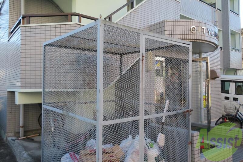 その他　（その他）まで100m