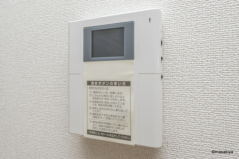 セキュリティ　オートロック付きTVインターホン
