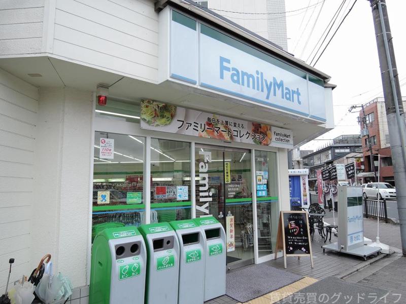 コンビニ　ファミリーマート 烏丸今出川店（コンビニ）まで50m
