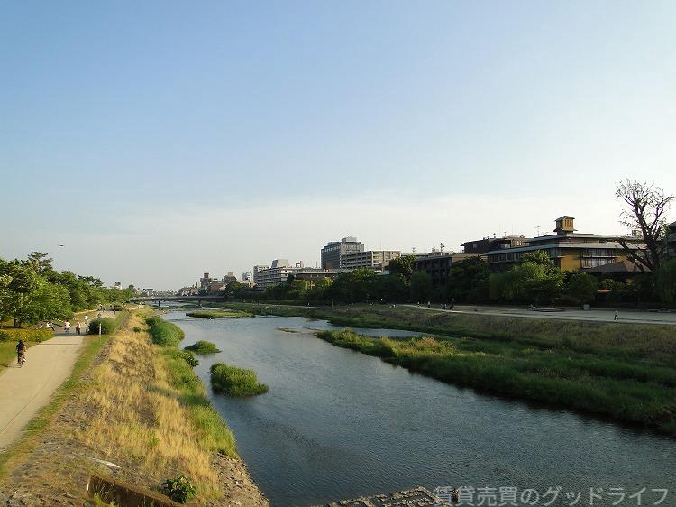 その他　鴨川（その他）まで1200m