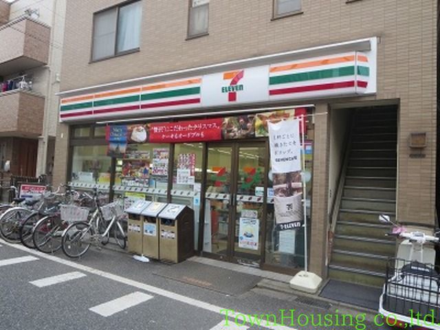 コンビニ　セブンイレブン（コンビニ）まで320m