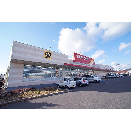 ドラックストア　ツルハドラッグ希望が丘店（ドラッグストア）まで478m