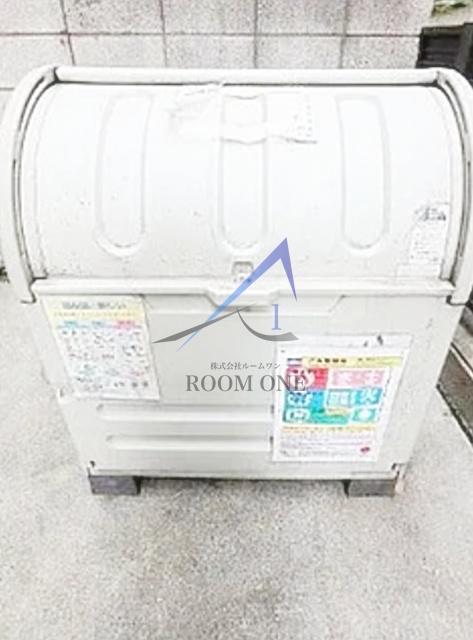 その他共有部分　敷地内ごみ置き場です。