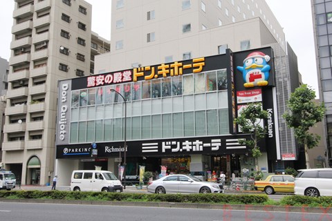 飲食店　サイゼリヤドンキホーテ後楽園店（飲食店）まで280m