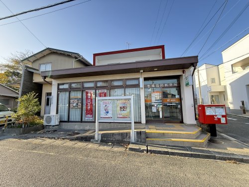 郵便局　豊橋福岡郵便局（郵便局）まで472m