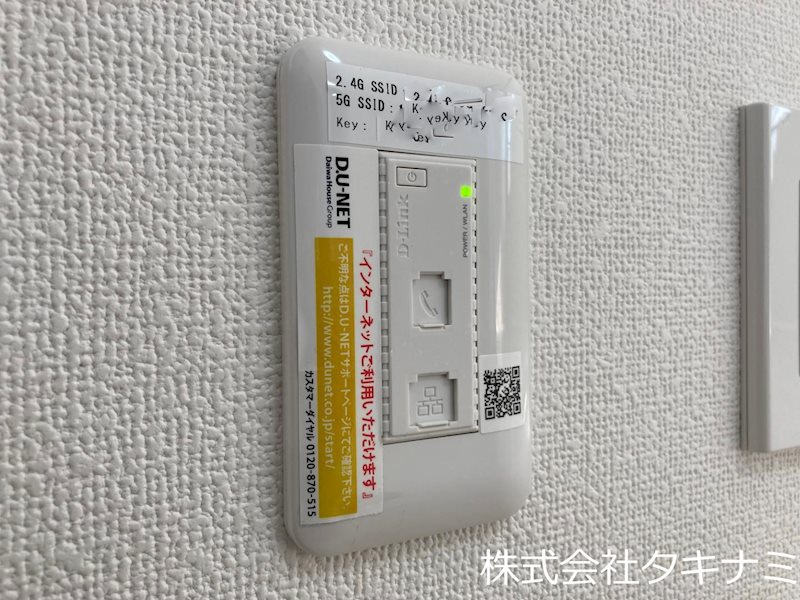 その他　Wi-Fi機器