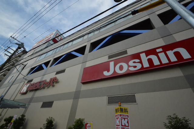 ホームセンター　ジョーシン蒲生店（ホームセンター）まで389m