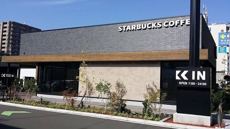 飲食店　スターバックスコーヒー札幌旭ケ丘店（飲食店）まで557m