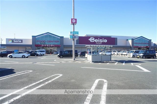 スーパー　ベイシアフードセンター浜松都田テクノ店（スーパー）まで5830m
