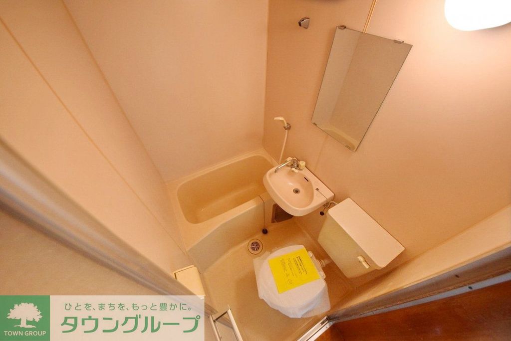 バス・シャワールーム