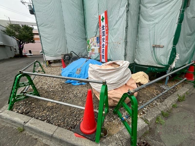 その他　その他