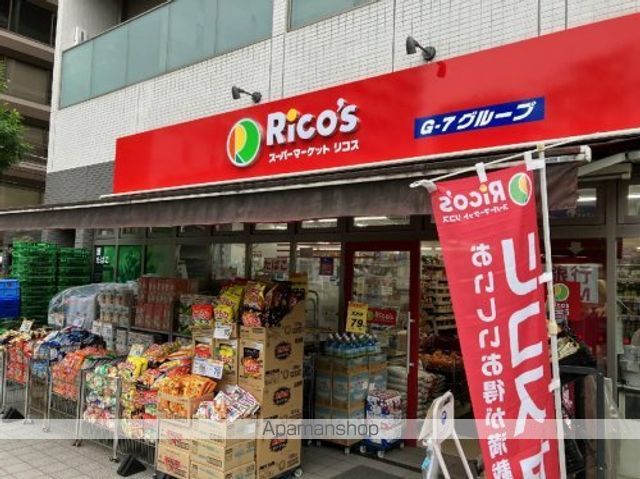 その他　【スーパー】マルエツ　プチ　柳橋二丁目店（その他）まで389m