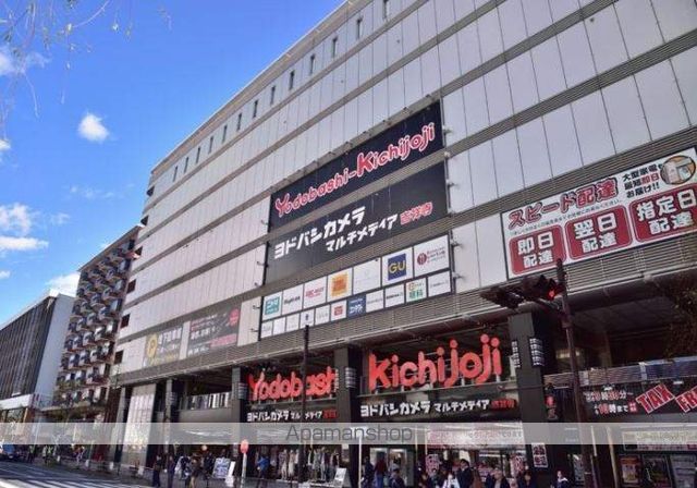コンビニ　ローソン（コンビニ）まで120m
