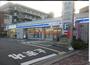 コンビニ　ローソン吹田千里山東四丁目店（コンビニ）まで257m
