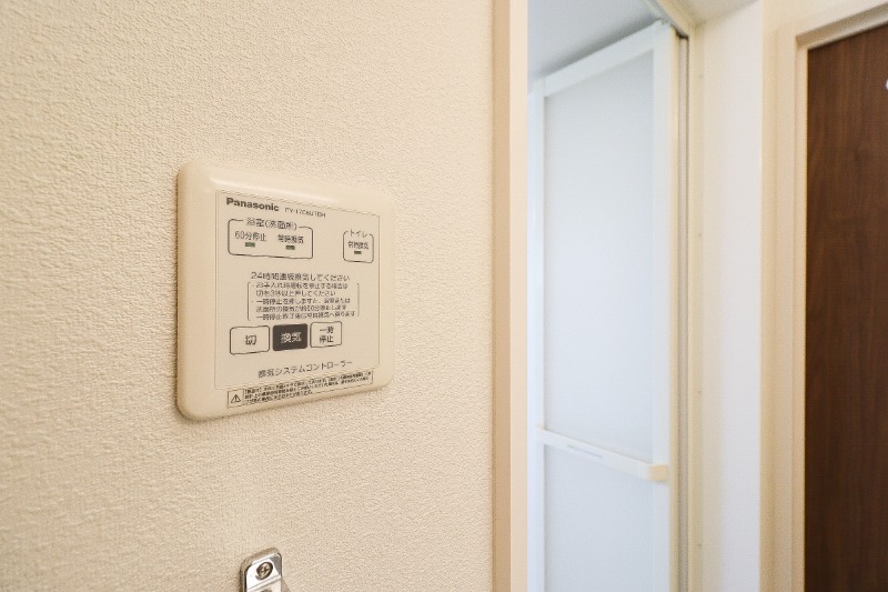 その他設備　図面と現状に相違がある場合には現状を優先