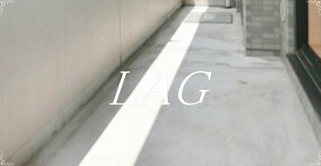 バルコニー　バルコニーです。