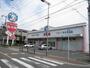 ショッピングセンター　西松屋緑橋店（ショッピングセンター）まで704m