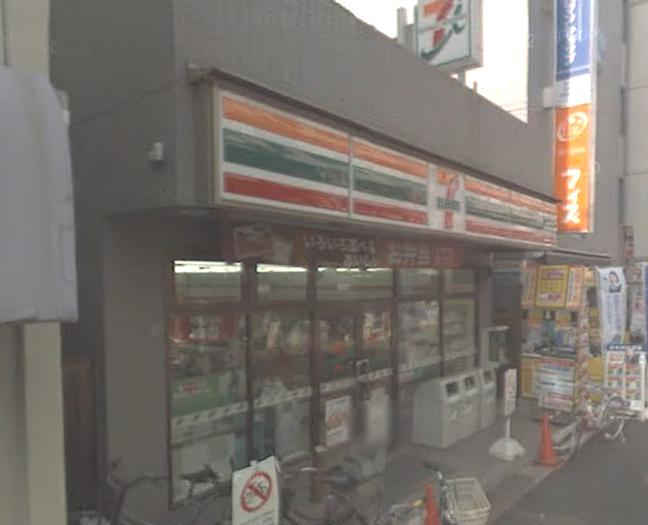 コンビニ　セブンイレブン新丸子店（コンビニ）まで253m