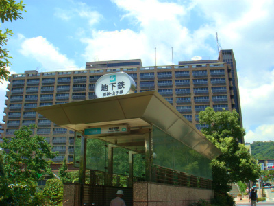 銀行　三井住友銀行兵庫県庁出張所（銀行）まで342m