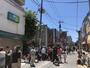 その他　志村銀座商店街（その他）まで1420m