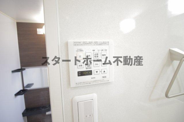 その他設備　浴室乾燥機能