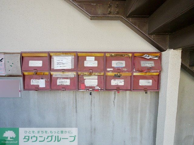 その他共有部分　ポスト