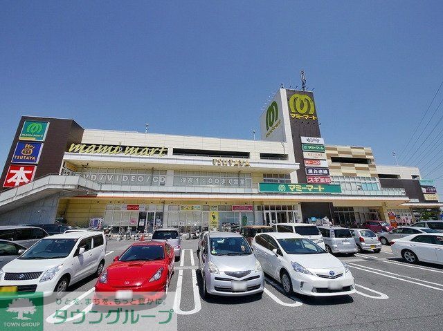 スーパー　マミーマート所沢山口店（スーパー）まで1120m