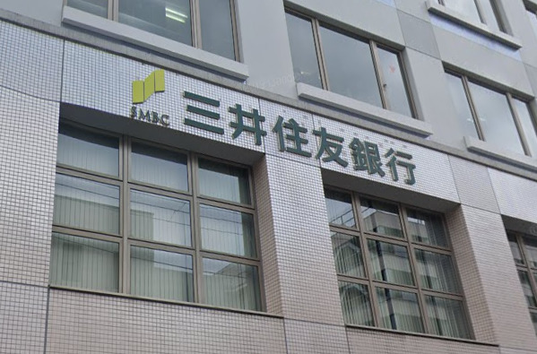 銀行　三井住友銀行　港南台支店（銀行）まで714m
