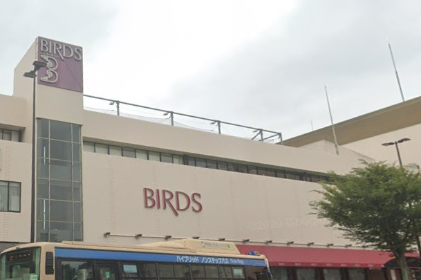 その他　BIRDS港南台バーズ（その他）まで880m