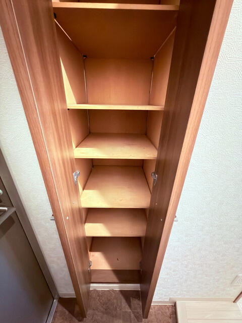 収納