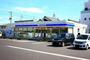 コンビニ　ローソン 福山新涯町三丁目店（コンビニ）まで471m