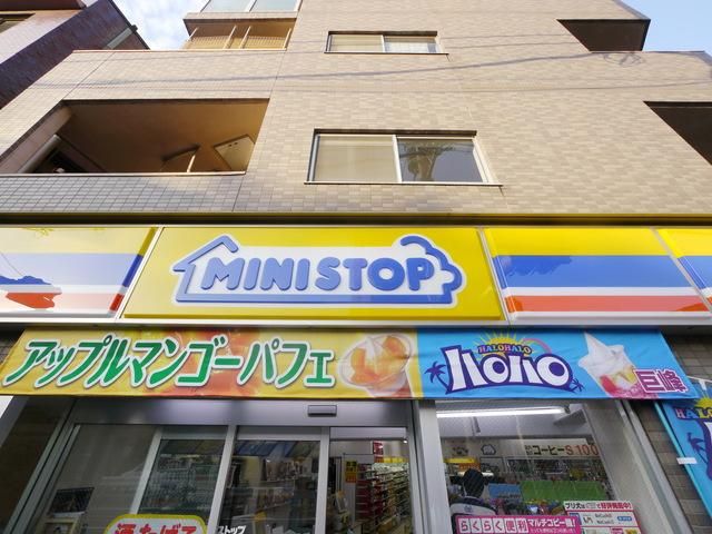コンビニ　ミニストップ志茂駅前店（コンビニ）まで523m