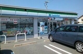 コンビニ　ファミリーマート平尾店様（コンビニ）まで190m